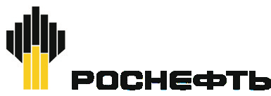 Роснефть