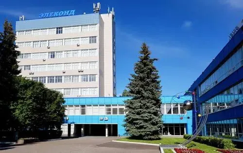 Завод «Элеконд», Сарапул