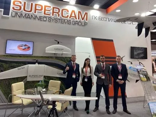 Беспилотные системы «СуперКам», Ижевск